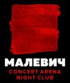 Малевич - нічний клуб та концерт арена